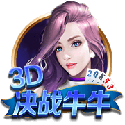 星空足球入口试玩版