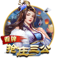 星空足球入口官方版