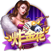 星空足球入口网页版