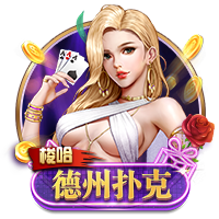 韦德谈贝利：5号签产生过很多好球员 像KG&巴克利&我&雷