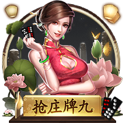 韦德：利拉德回到了他本该在的地方 开拓者干得漂亮