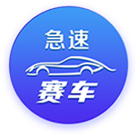 乔治震惊哈滕父亲是黑人！哈滕：他对我的态度突然大变😂