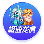 星空足球入口安卓版