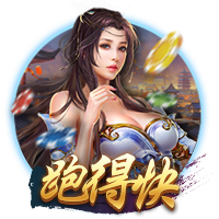 湖人旧将！太阳官方宣布签下后卫乔丹