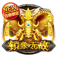 星空足球入口官方安装版