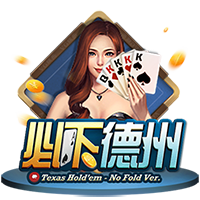 湖记：湖人已经考察过维金斯并询问了热火对维金斯的要价