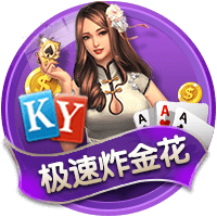 韦德：我妈在监狱里给我写的信现在还保留着 时常拿出来看一下