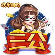 😢杨瀚森无缘夏联最佳阵容😳本届新秀前三也一个没进
