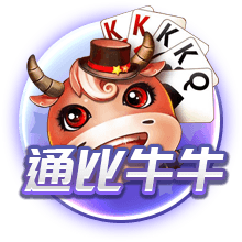 三方交易后热火潜在首发：希罗+鲍威尔+威金斯+阿德巴约+韦尔