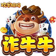 😉美记：买断其实早已确定 比尔选中快船作为下家后才正式宣布