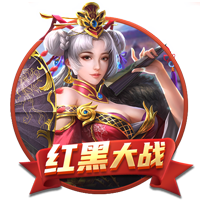 星空足球入口官网安卓版