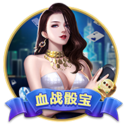 星空足球入口移动版