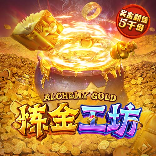 利物浦成为今年夏窗首支支出超过3亿欧元的球队🤑