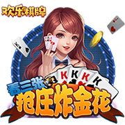 美记：乔治左膝一年内三次受伤 虽巅峰劲爆&但他的身体正日渐崩溃