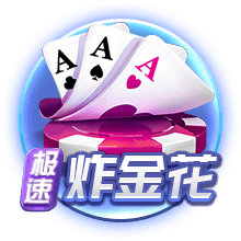 德罗赞：猛龙交易盖伊后为了维金斯而摆烂 但我们打进了季后赛