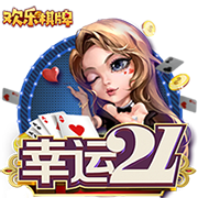 😉美记：买断其实早已确定 比尔选中快船作为下家后才正式宣布