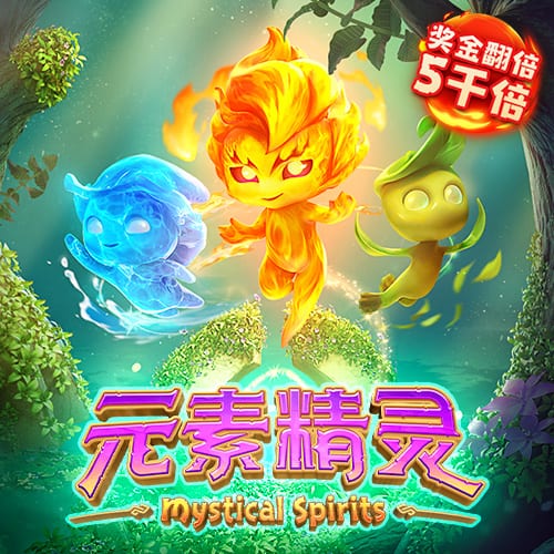 😮乔治：黄蜂没有赢球文化 如果我去了那里 生涯就直接结束了
