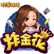 霍里：乔治不再是基石球员了 他现在更多是一个三当家