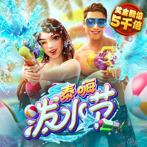 🤣杨瀚森想要合影？约基奇：我打爆他可以合 他打爆我不合哈哈