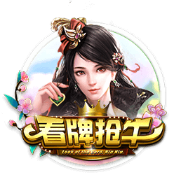 美媒模拟：湖人送出詹姆斯父子+米尔顿得到维金斯+罗齐尔+1首轮