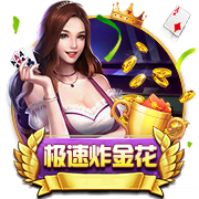 威少主动跳出合同+取关！😲队记：掘金可能会争取与威少重聚