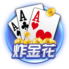 球衣名记：鲍威尔在热火将继续身穿24号球衣 海史密斯改穿8号